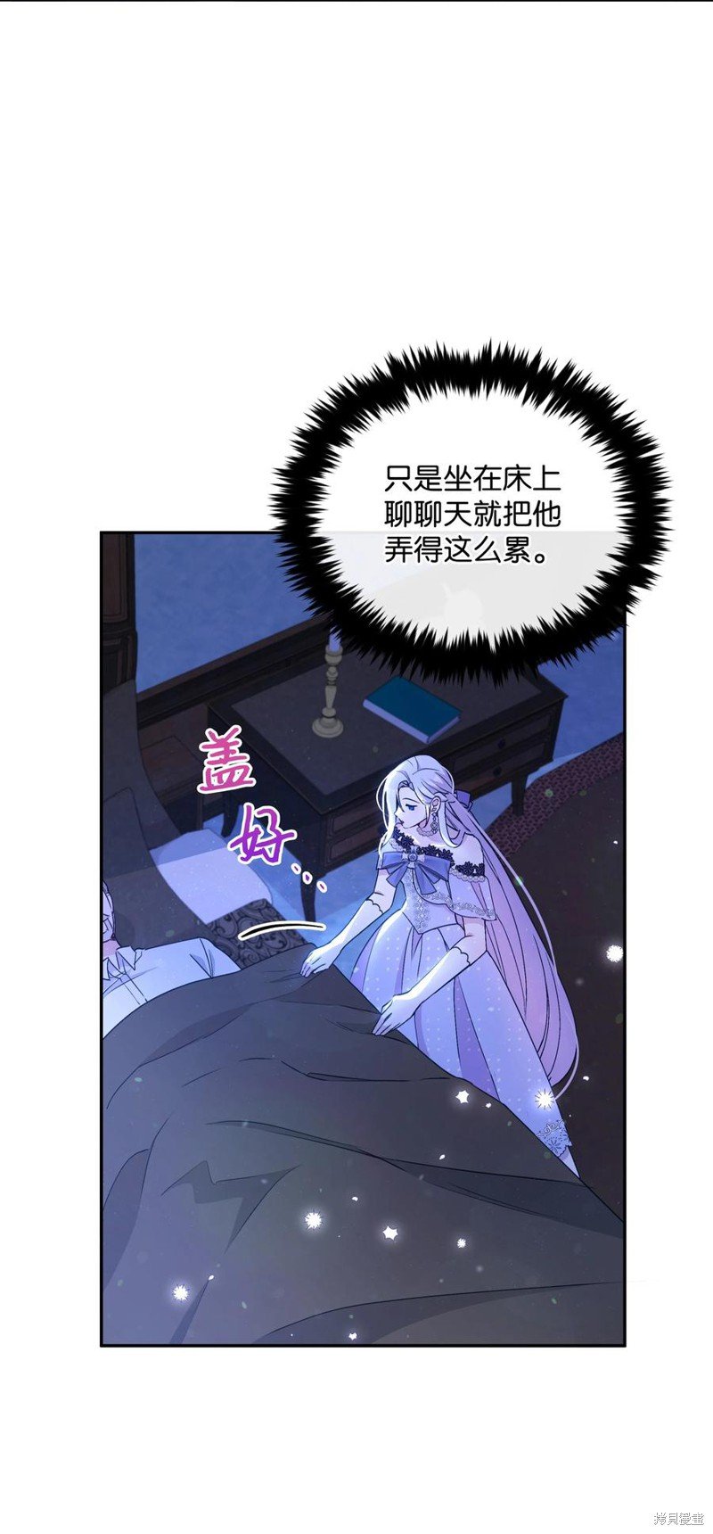 第56话