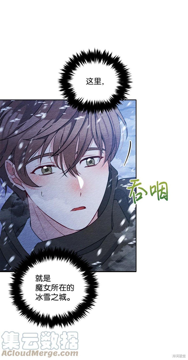 第57话