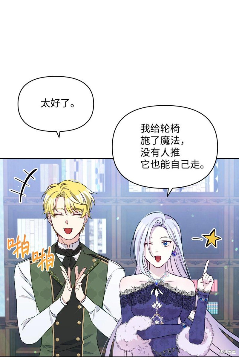 第57话