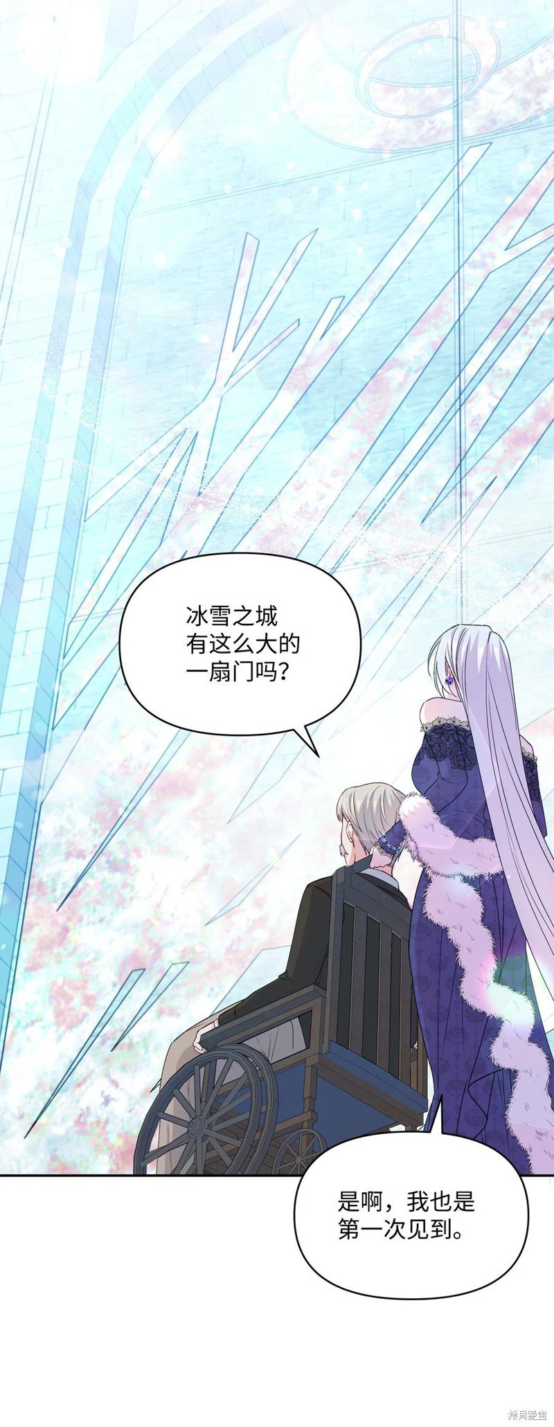 第57话