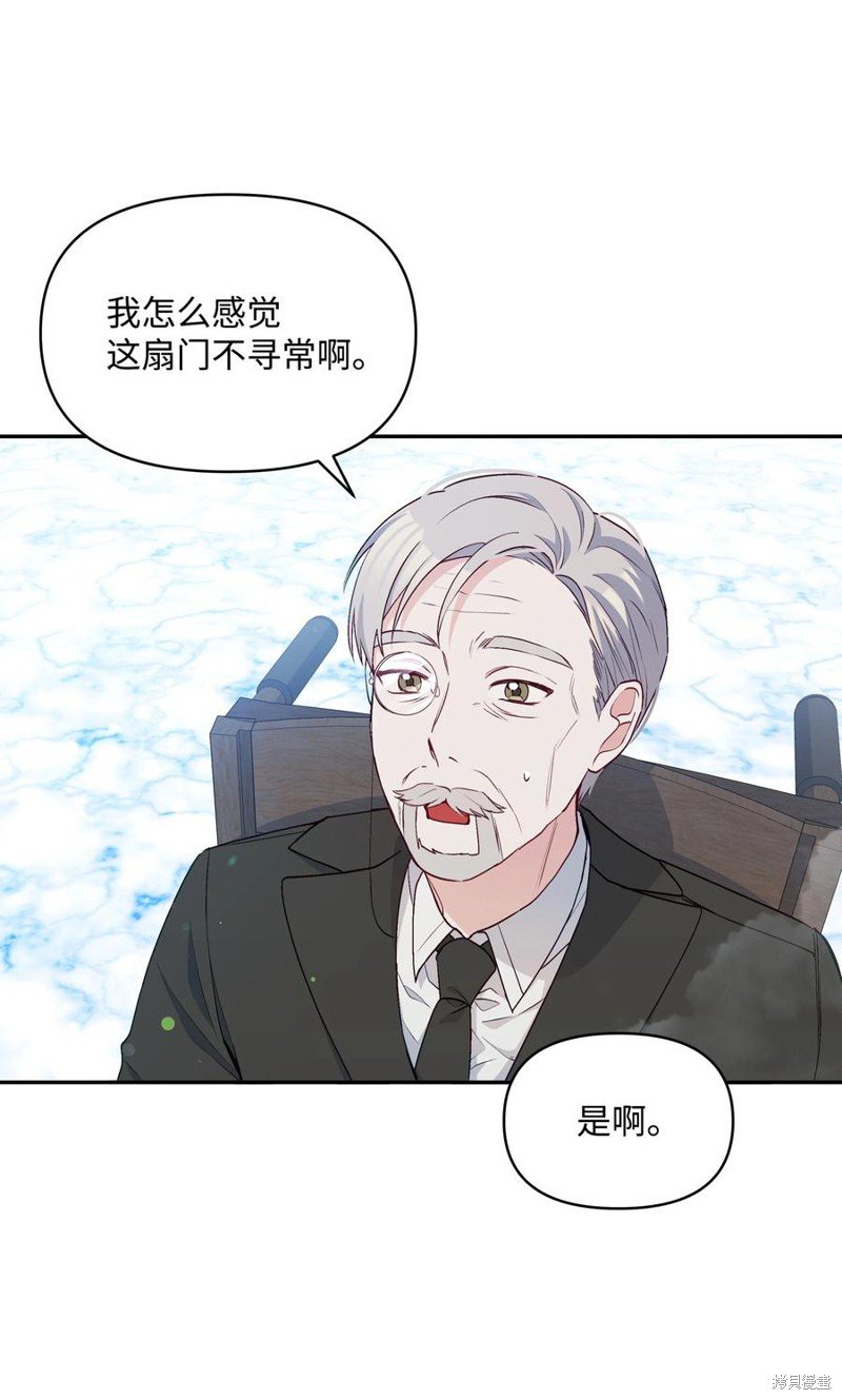 第57话