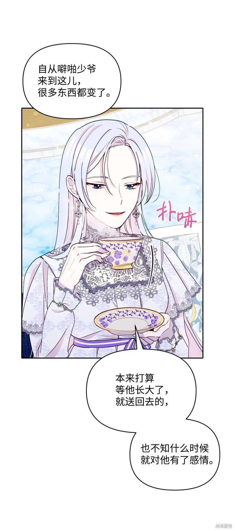 第58话