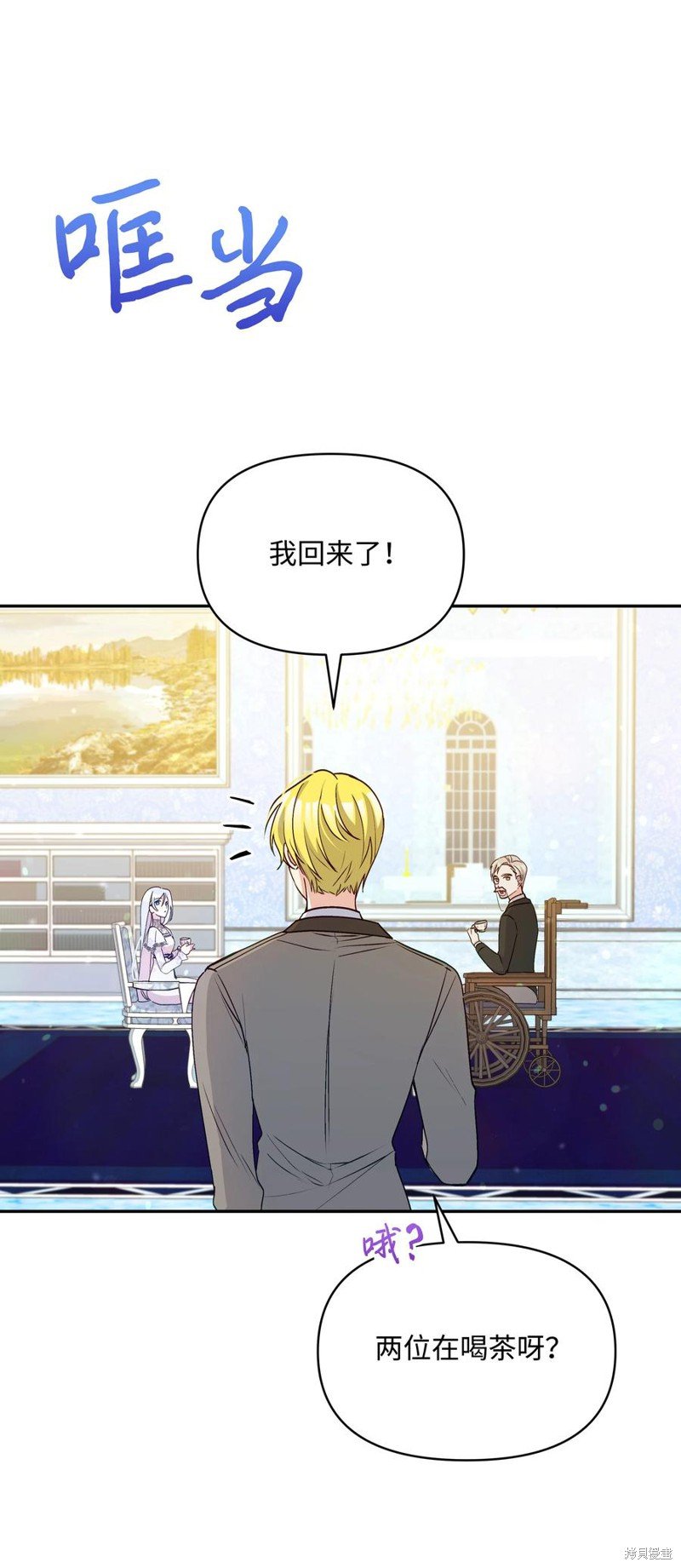 第58话