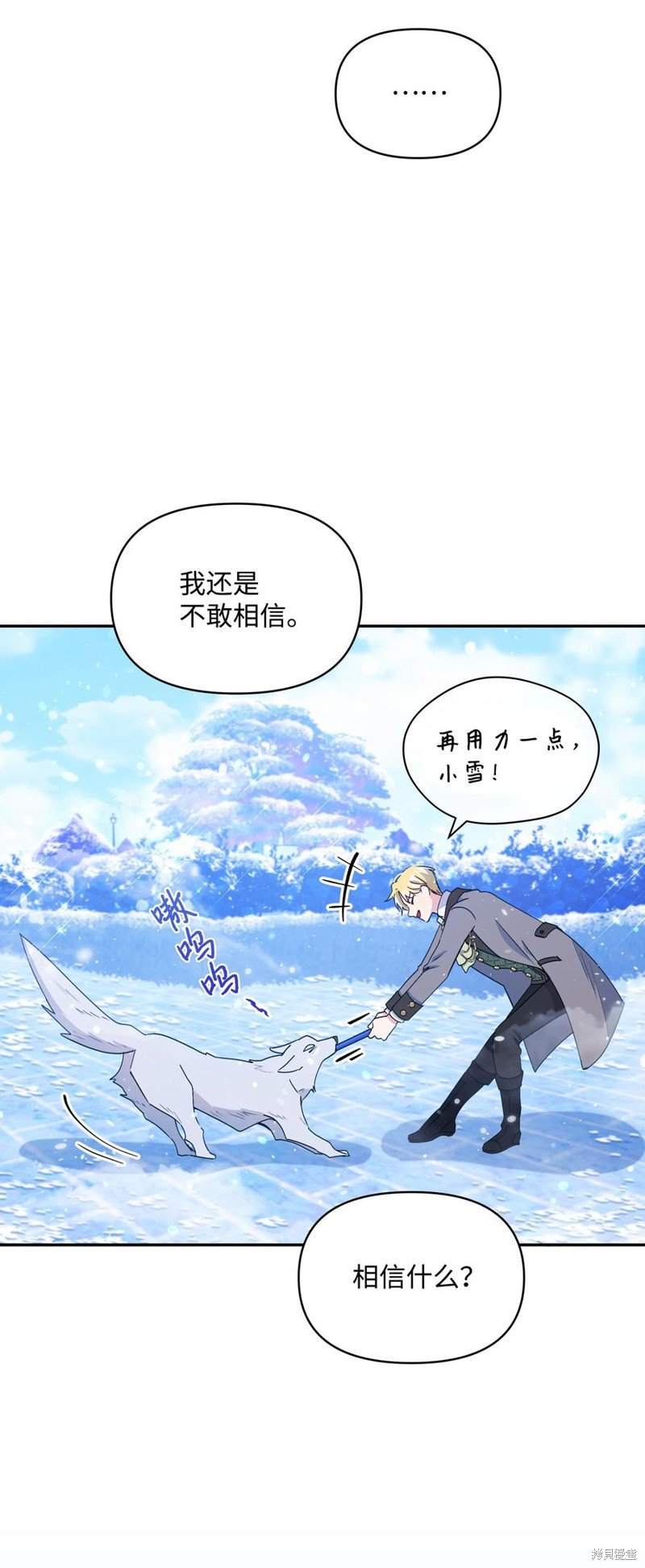第58话