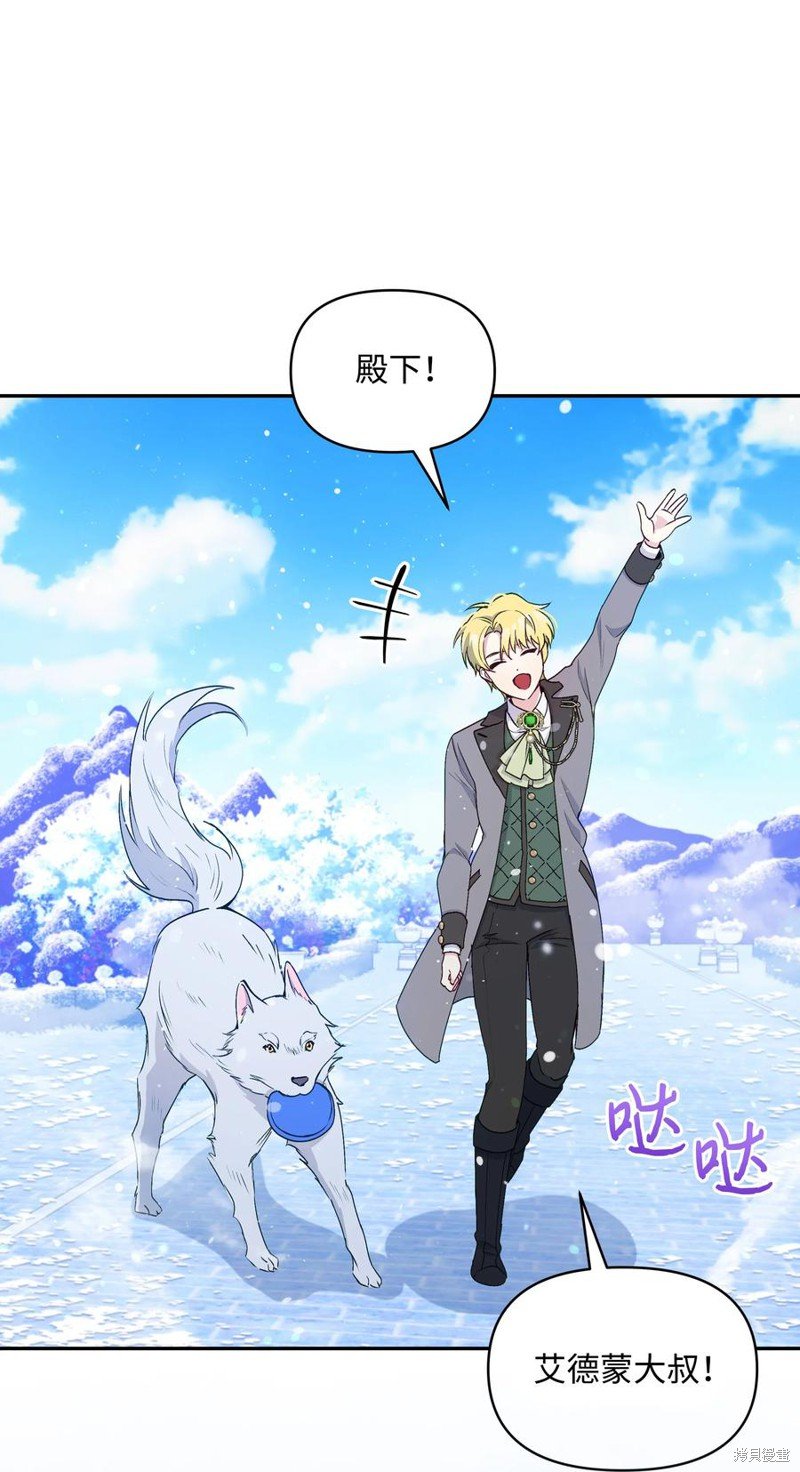 第58话