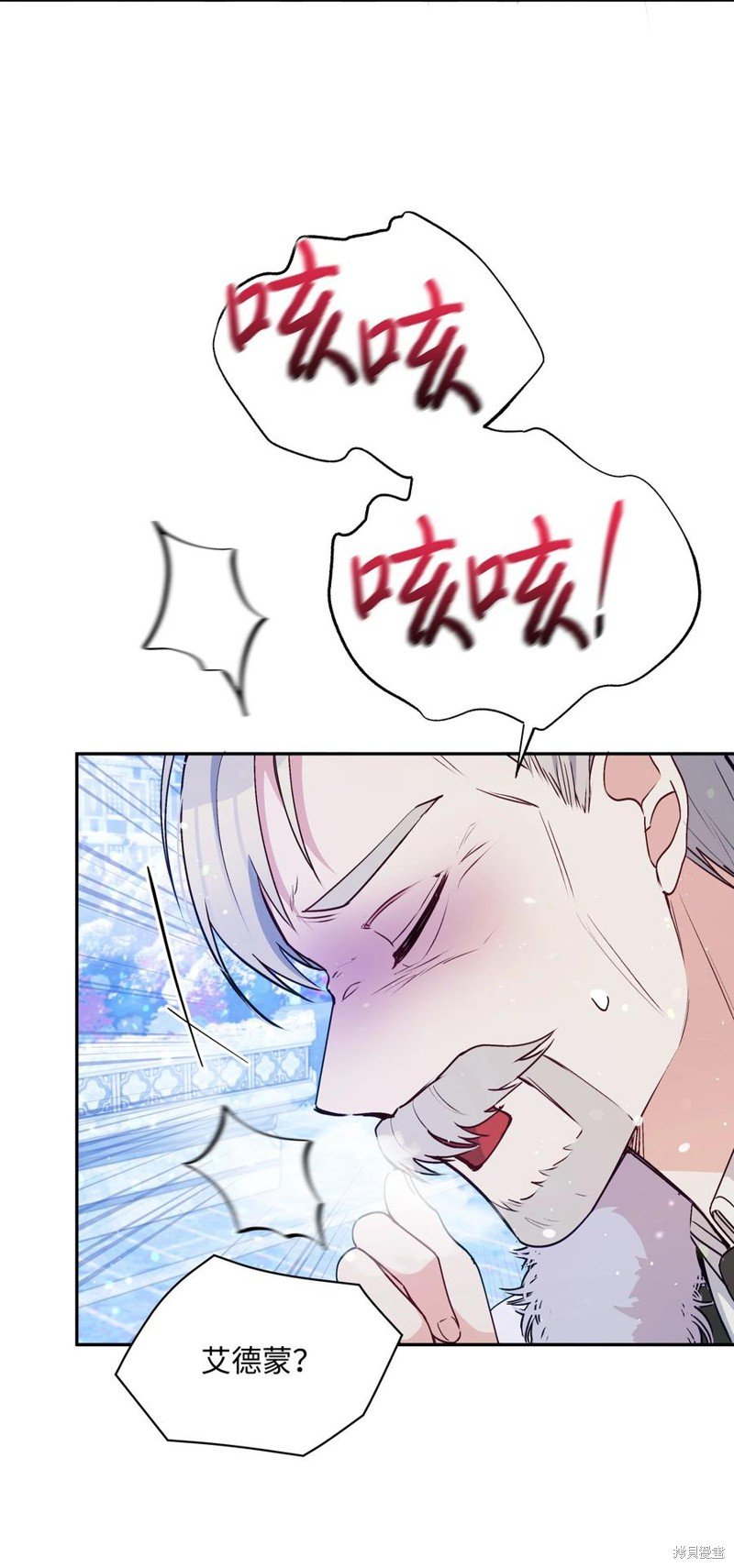第58话
