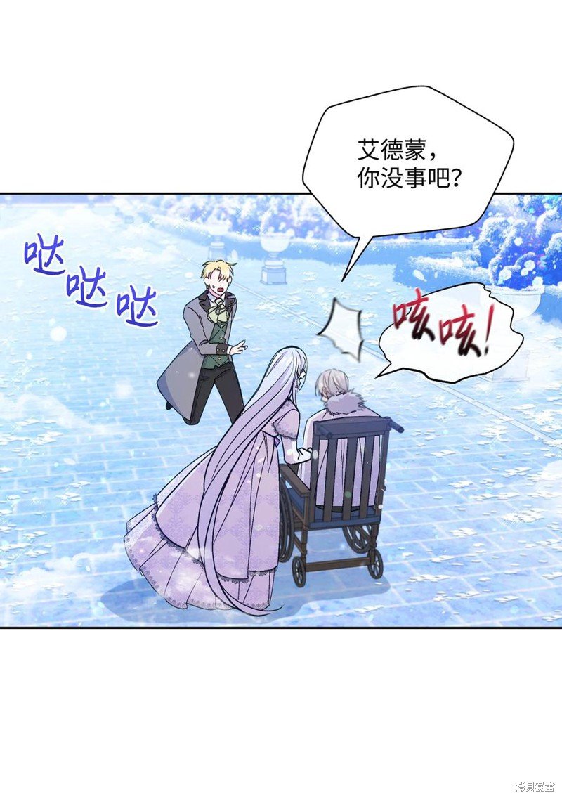 第58话