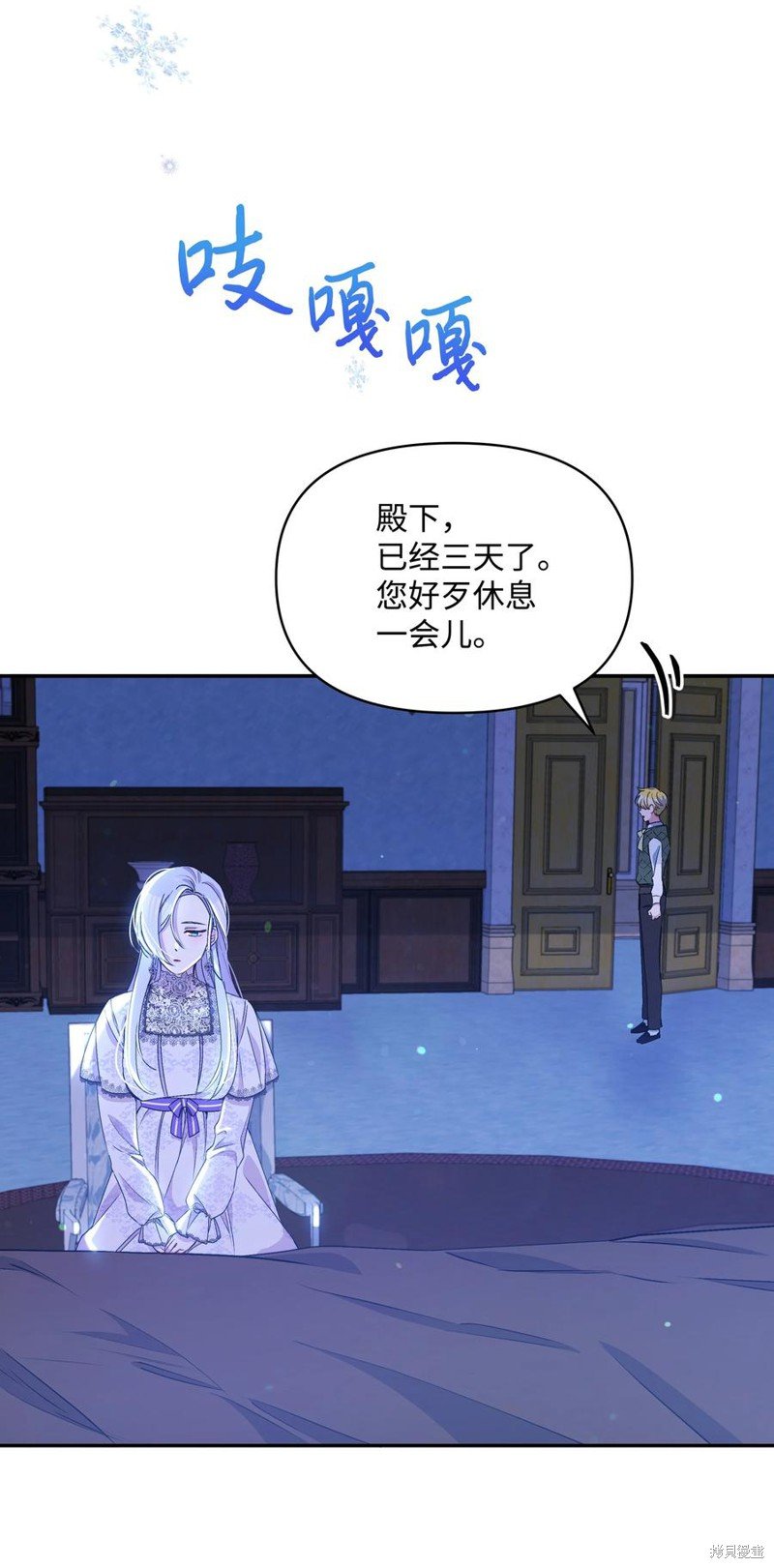 第58话