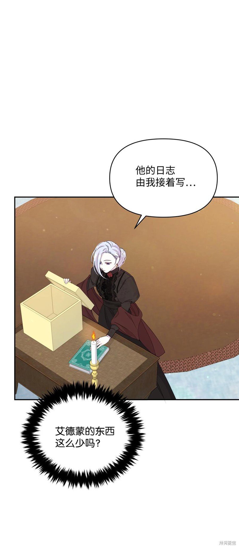 第59话
