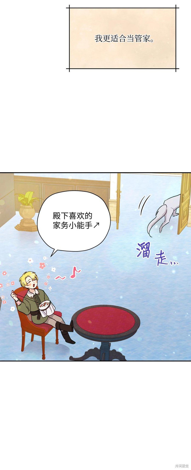 第60话
