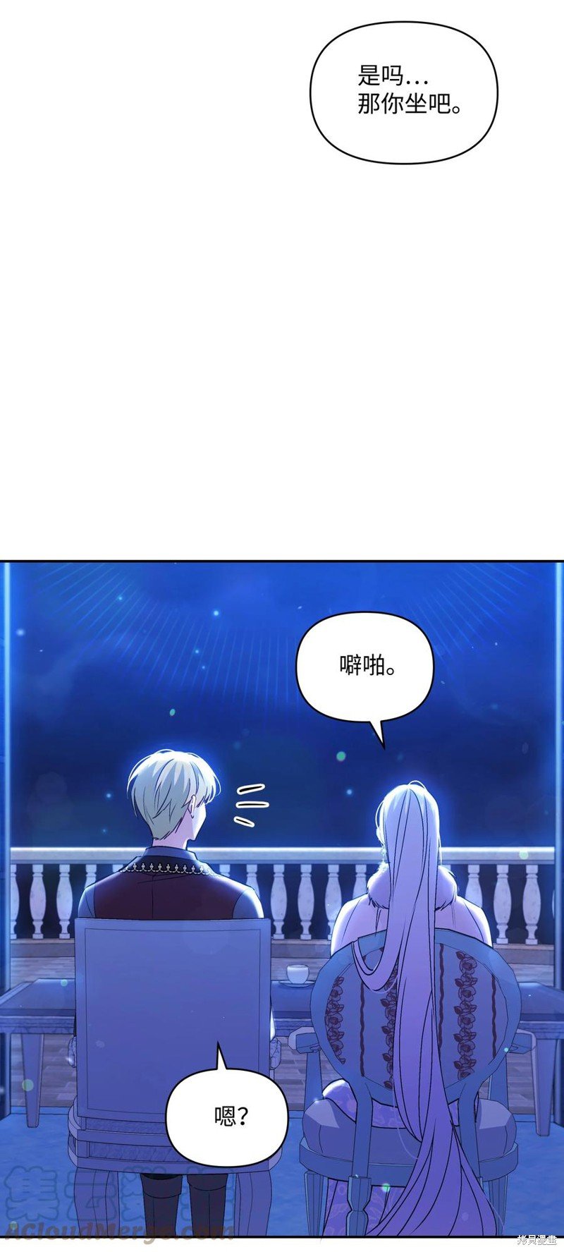 第60话