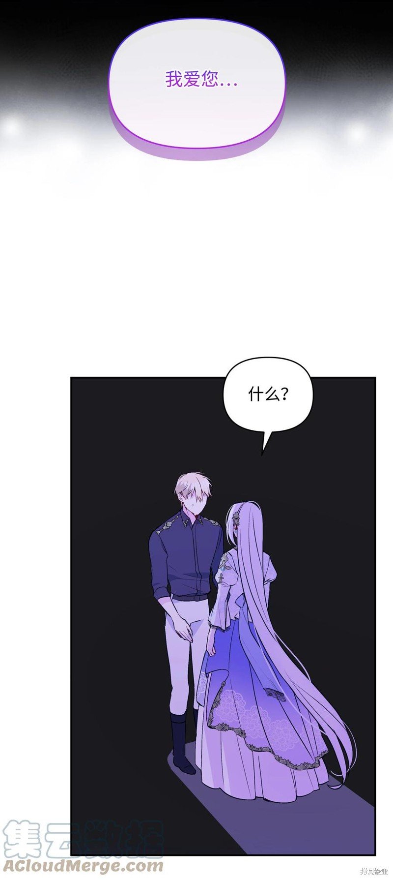 第62话