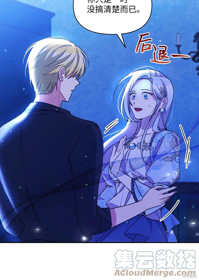 第62话