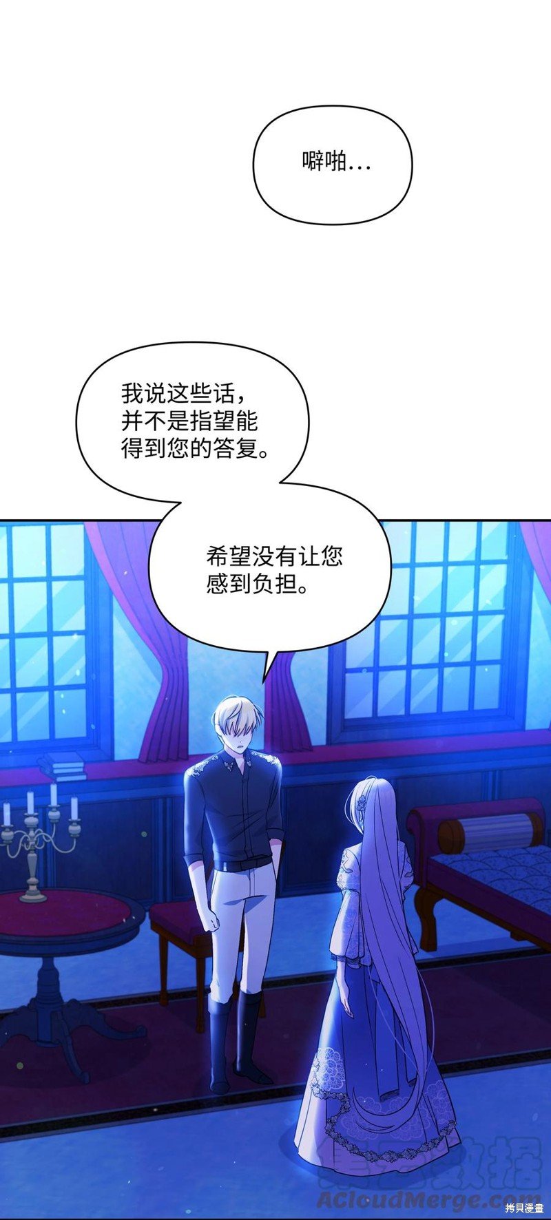 第62话