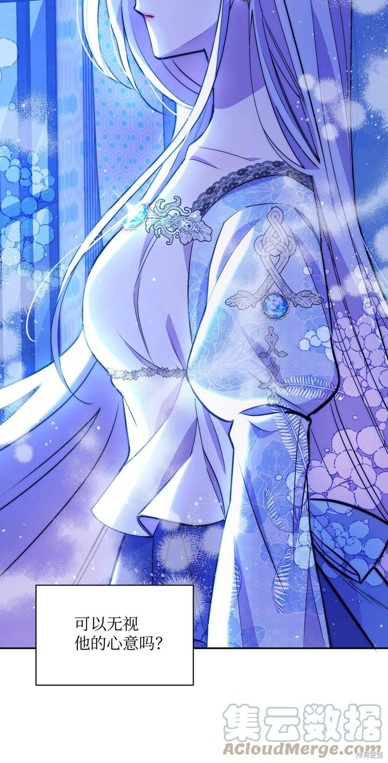 第62话
