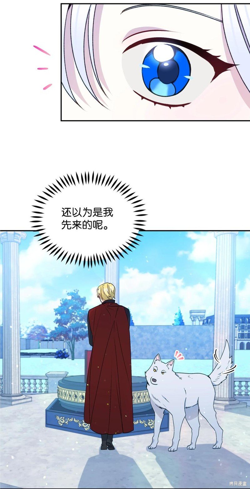 第62话