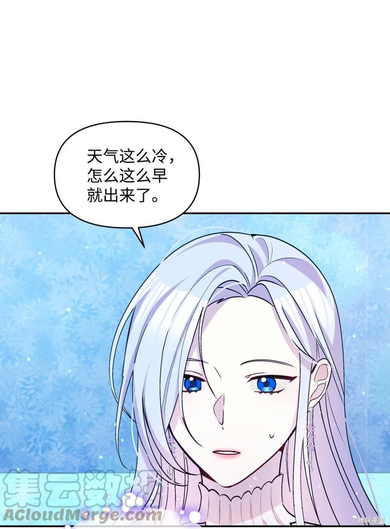 第62话
