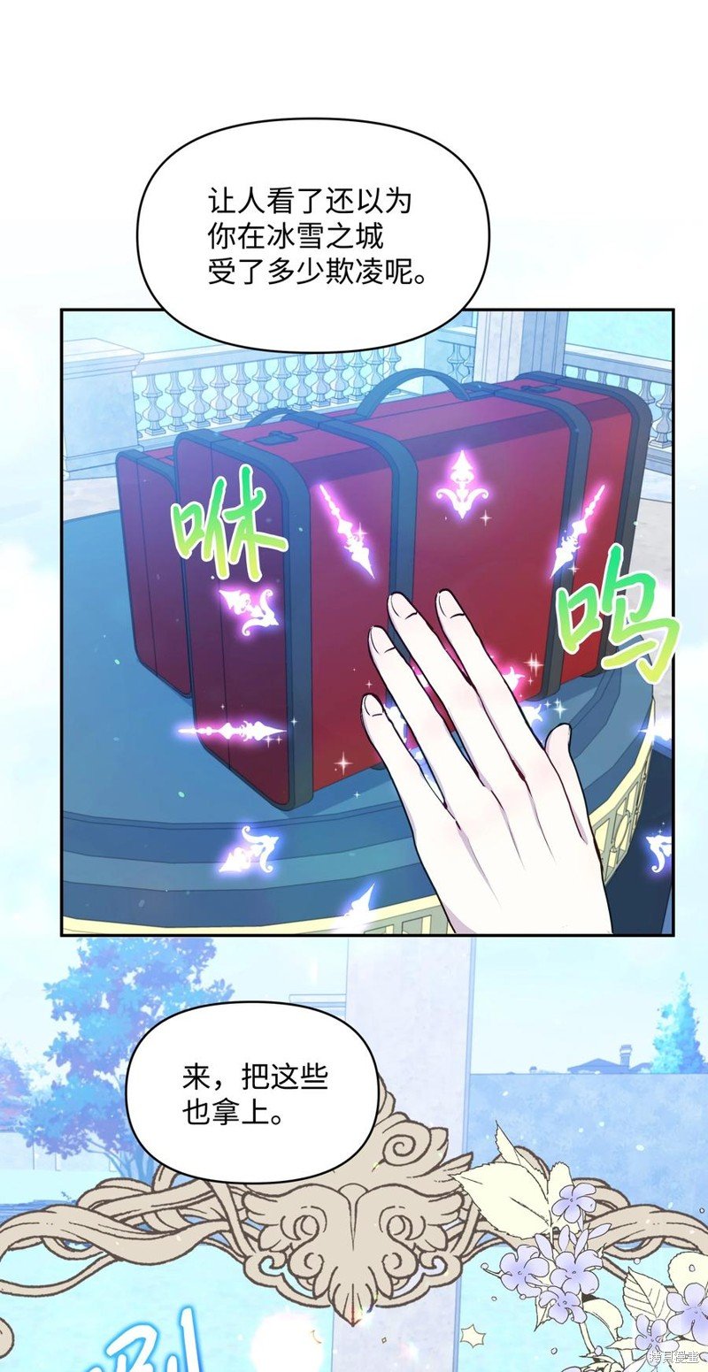 第62话