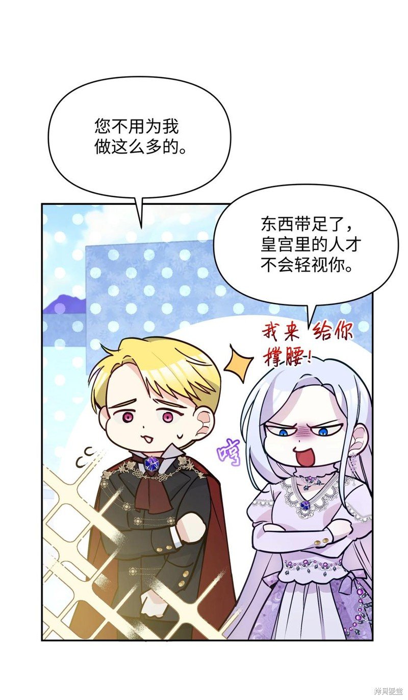第62话