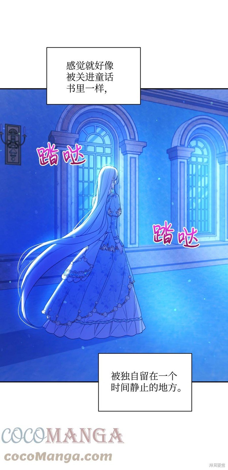 第63话