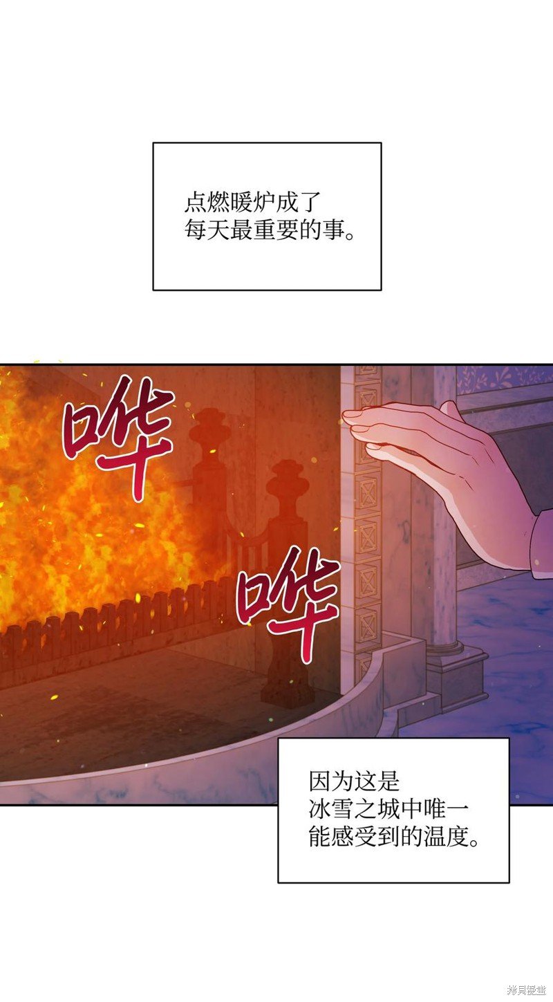 第63话