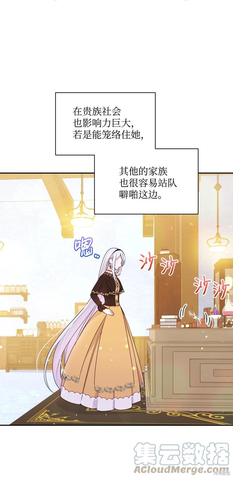 第64话