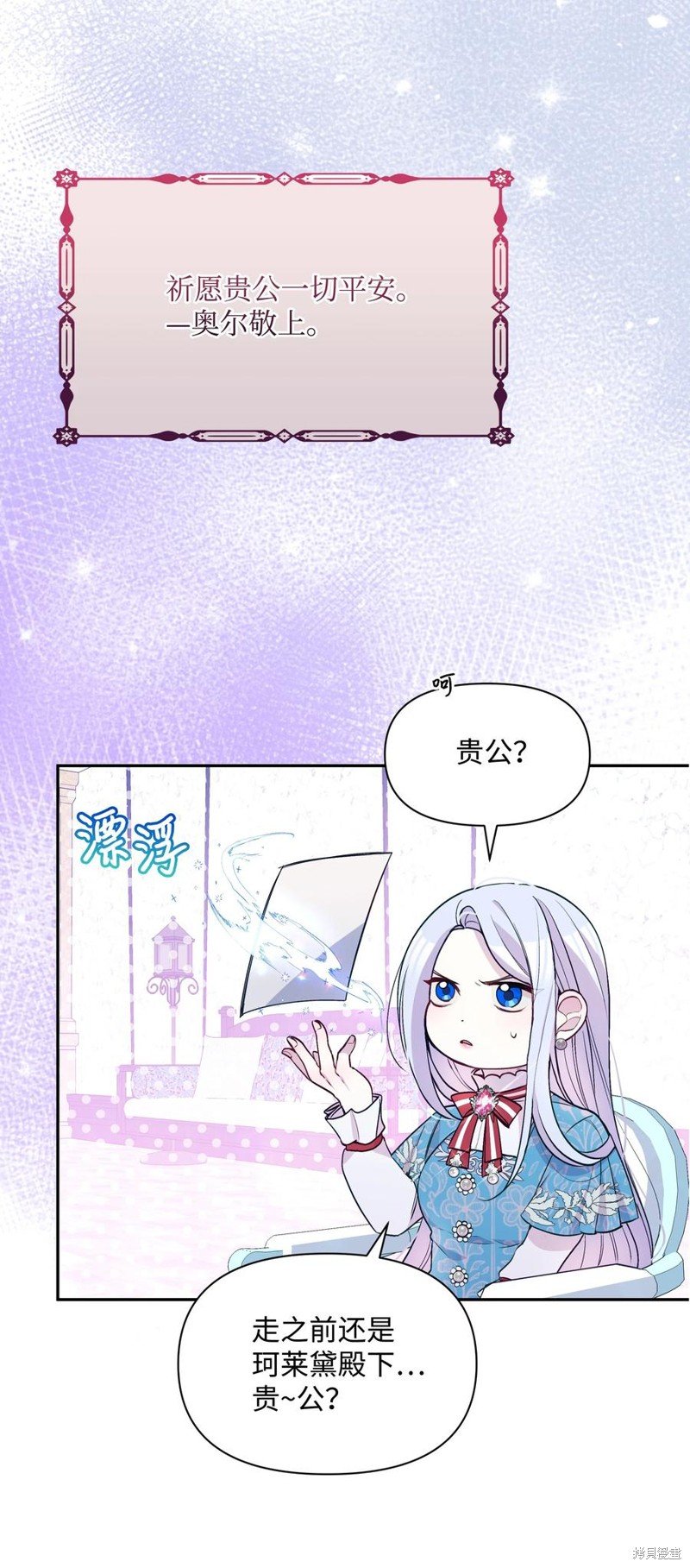 第64话