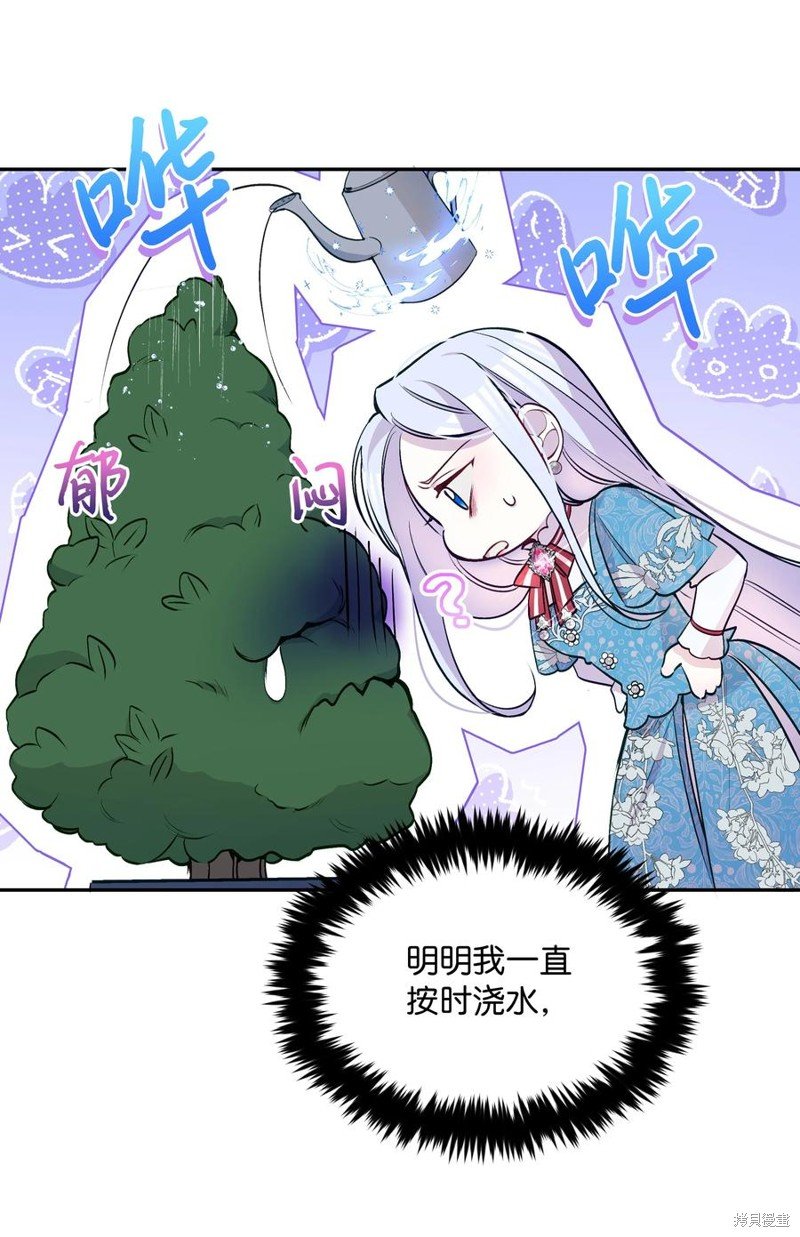 第64话