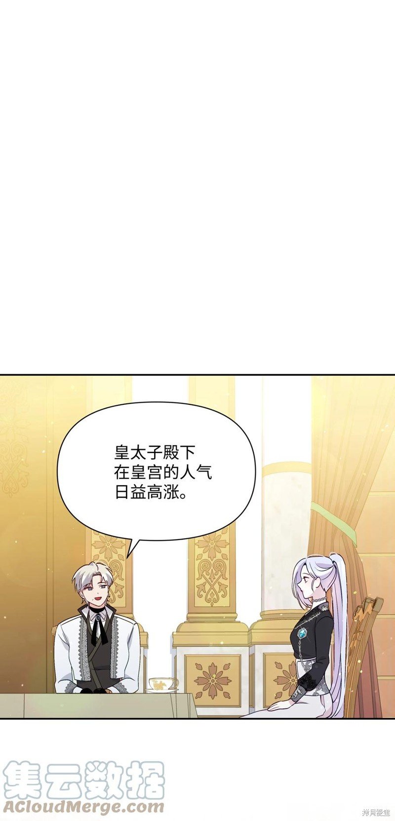 第65话