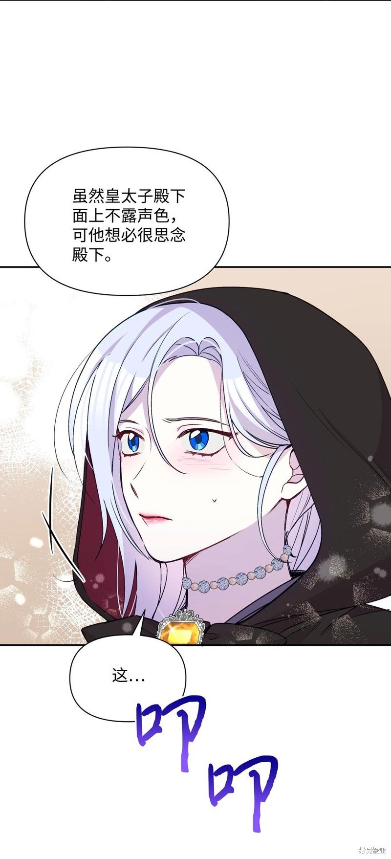 第65话