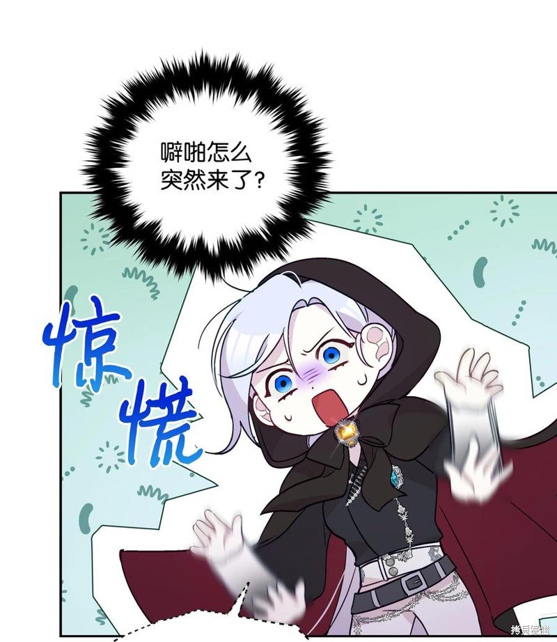第65话