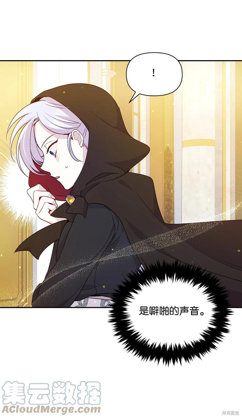 第65话