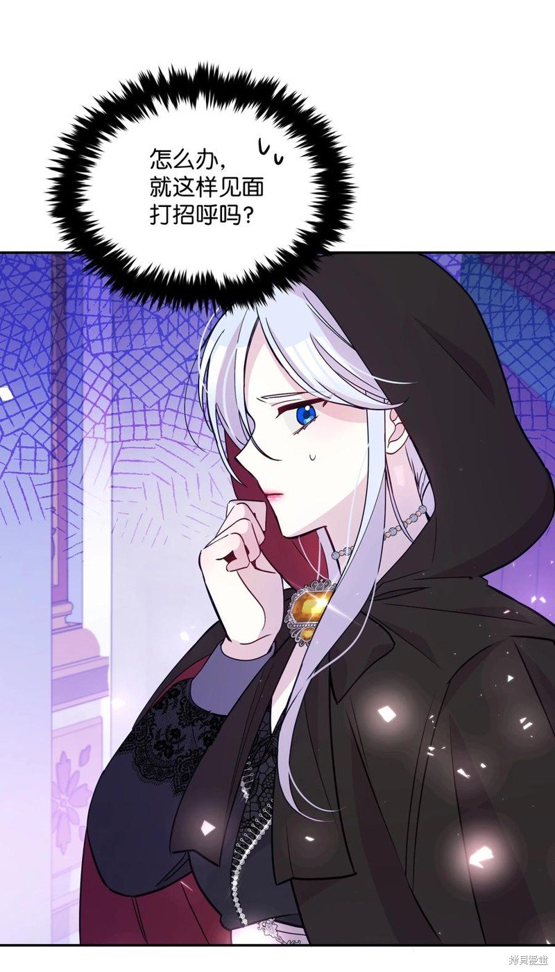 第66话