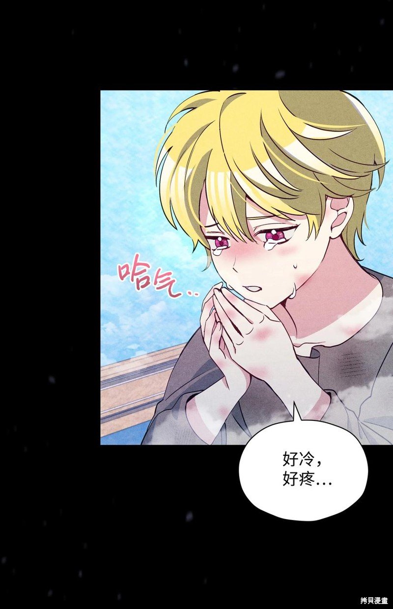 第66话