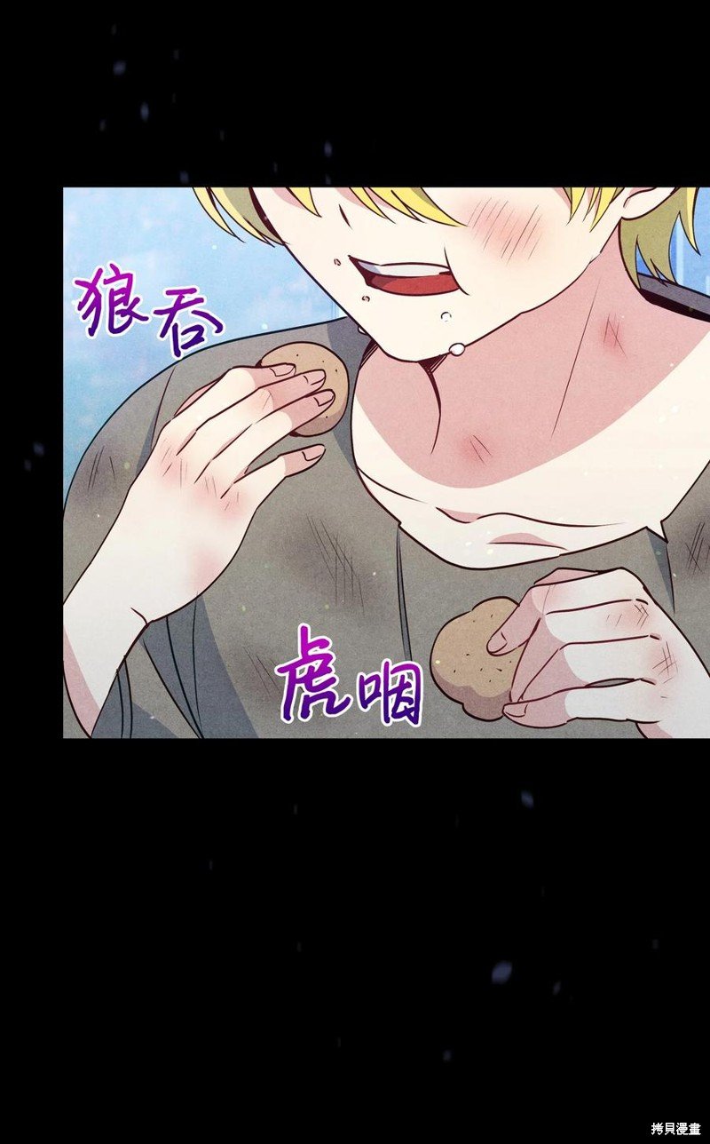第66话