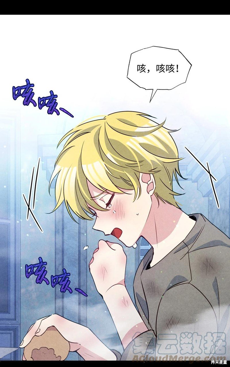 第66话
