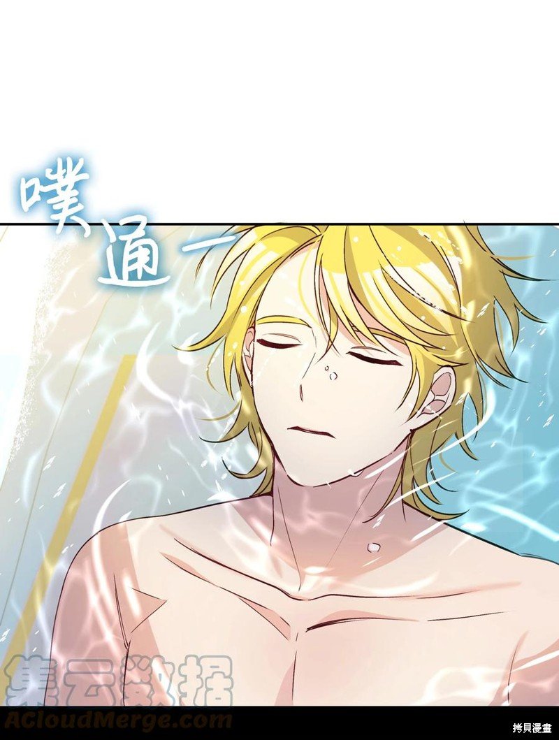 第66话