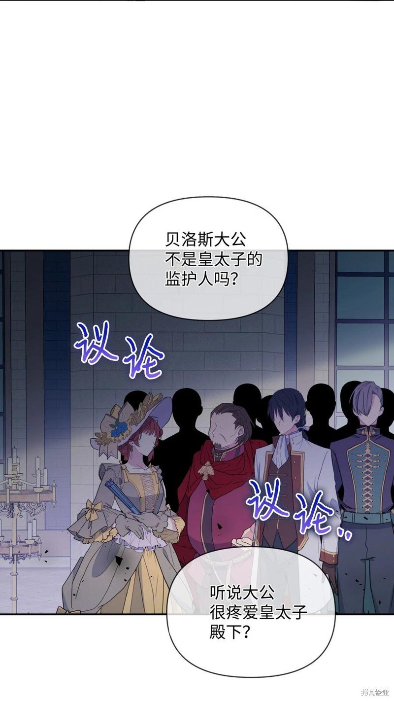 第67话