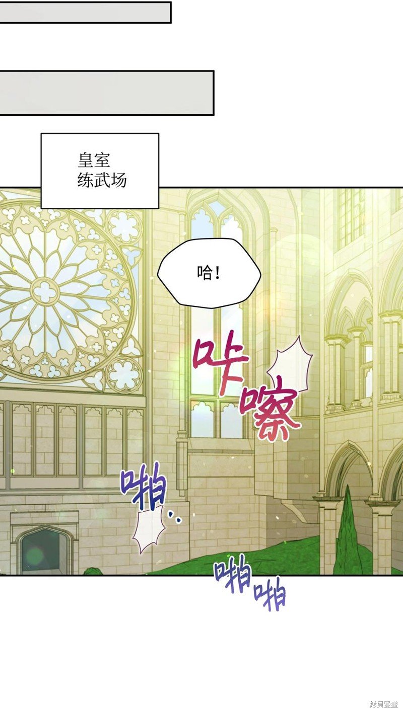 第67话
