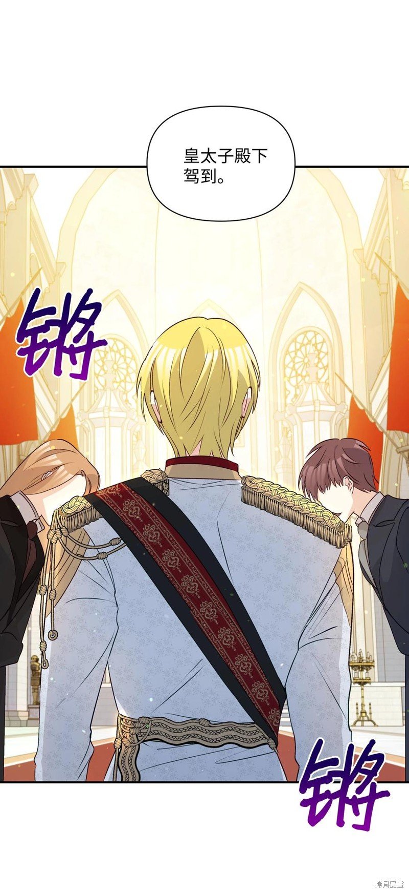 第70话