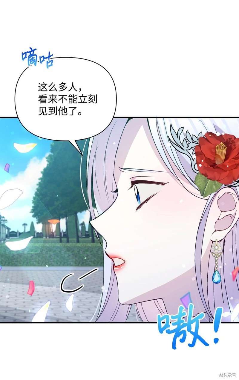 第70话