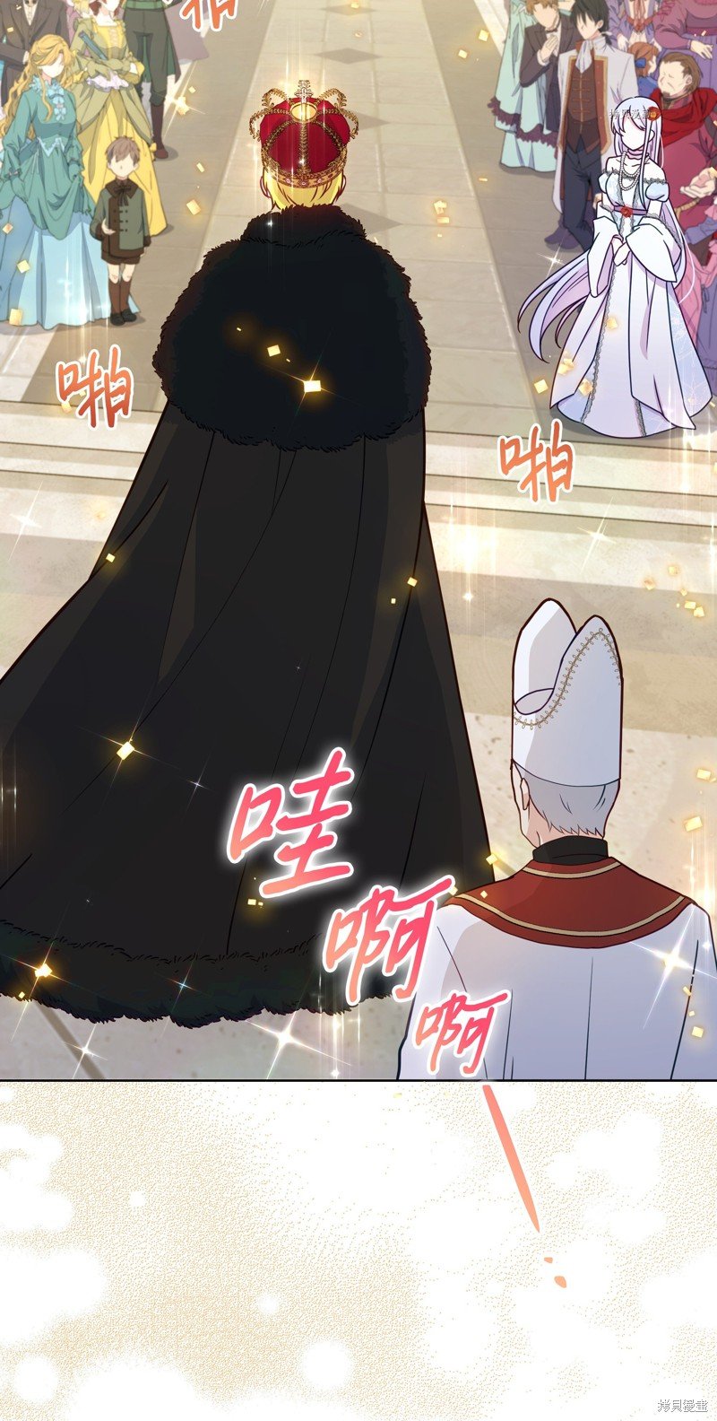 第71话