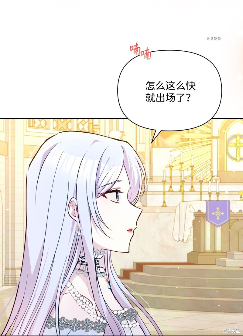 第72话