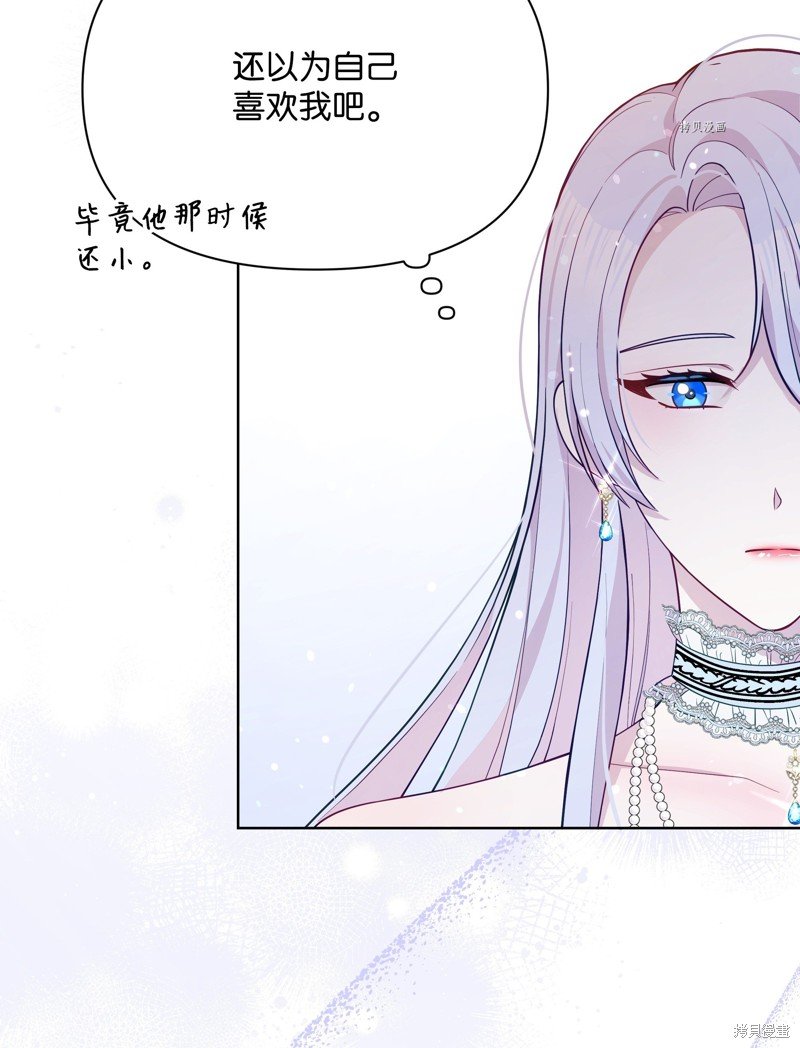 第72话