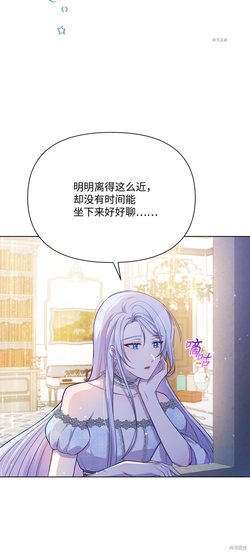 第72话