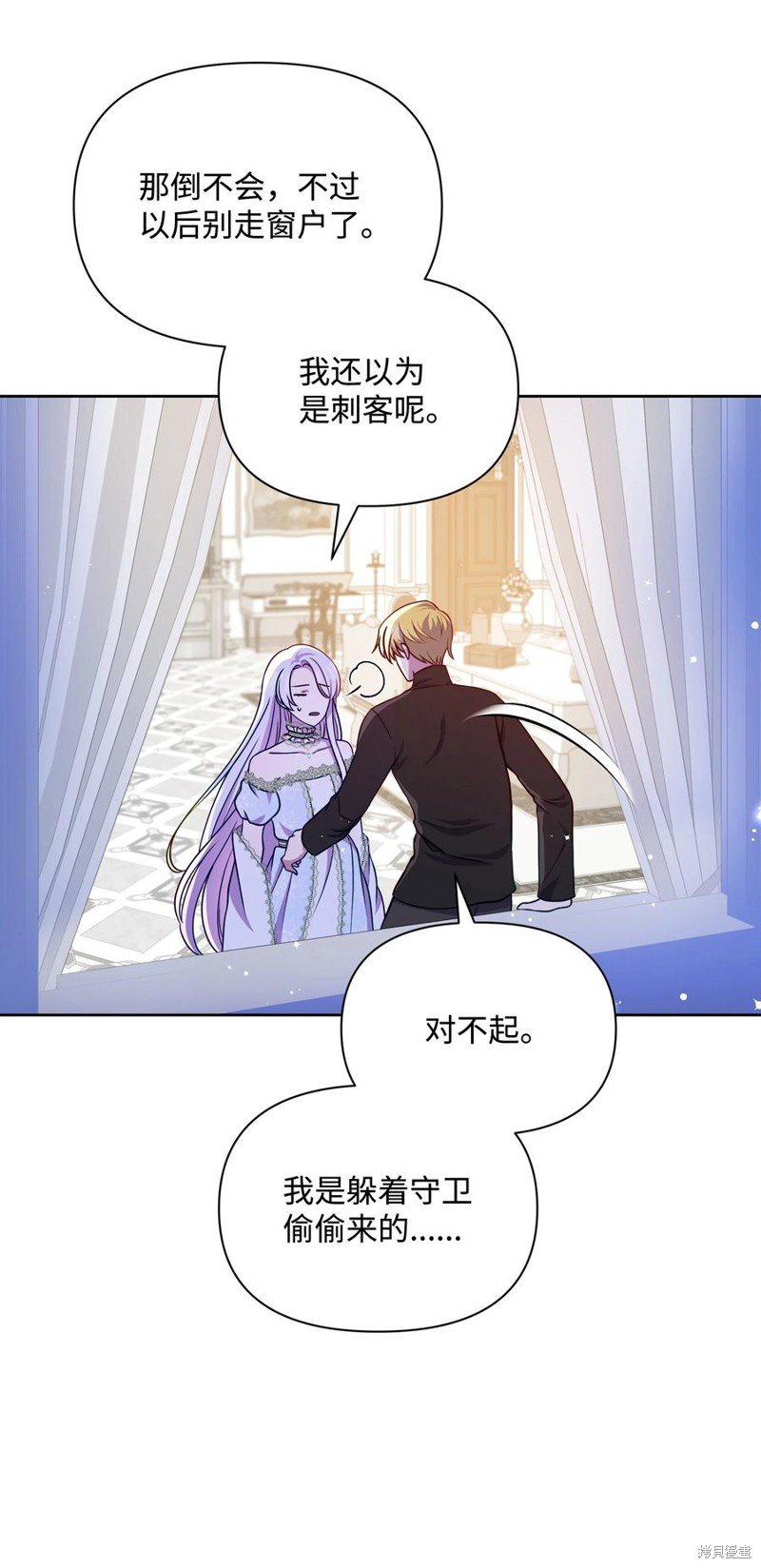 第73话