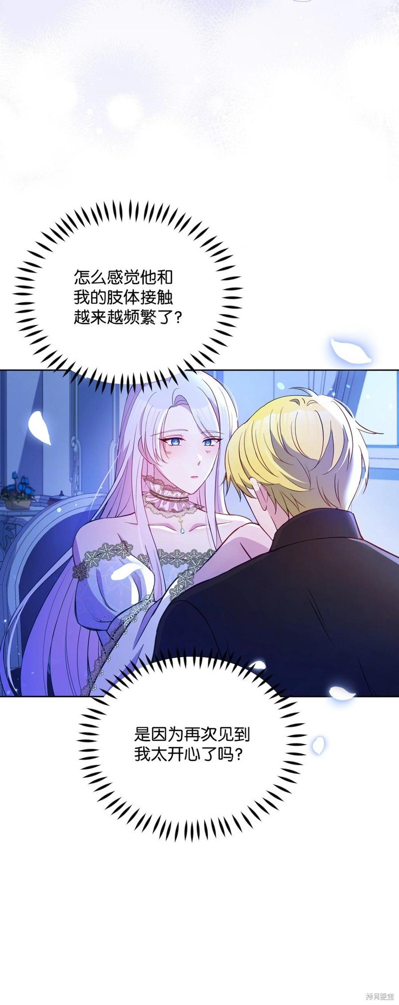 第73话