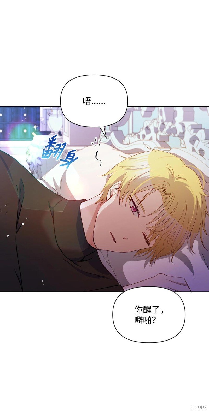 第73话