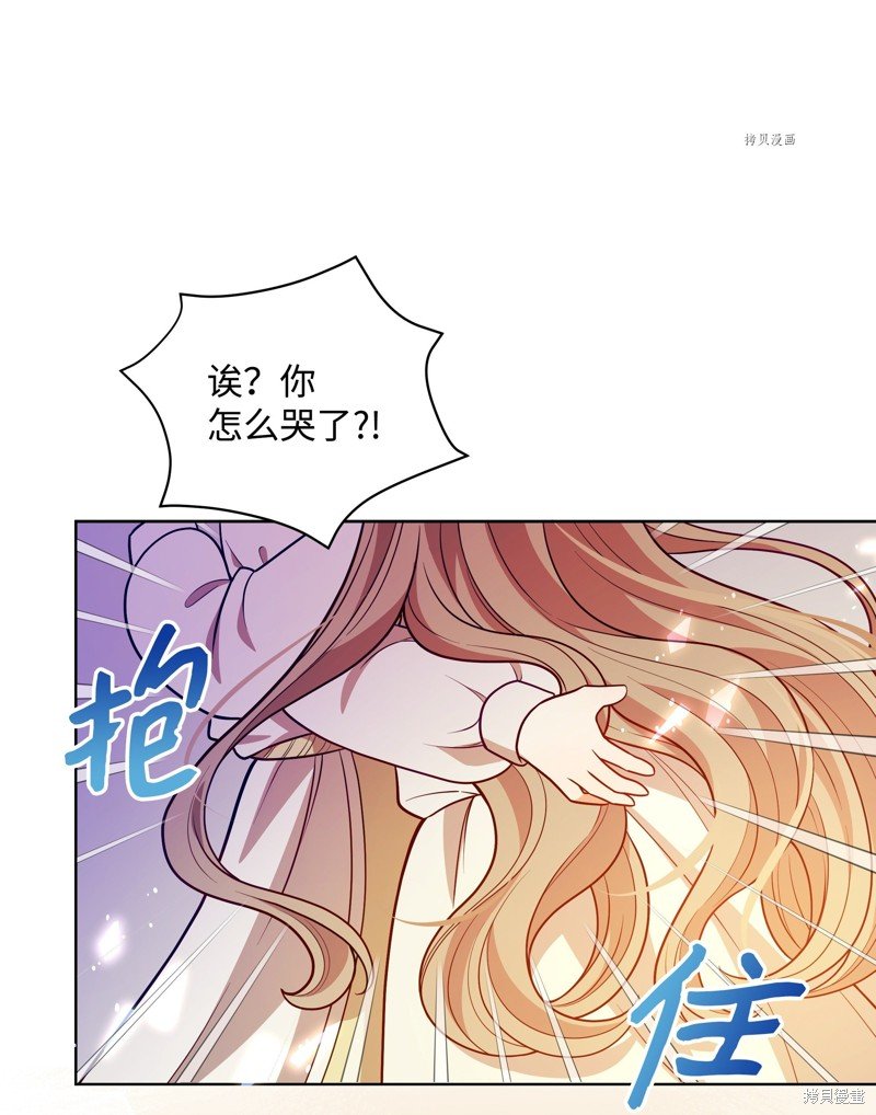 第75话