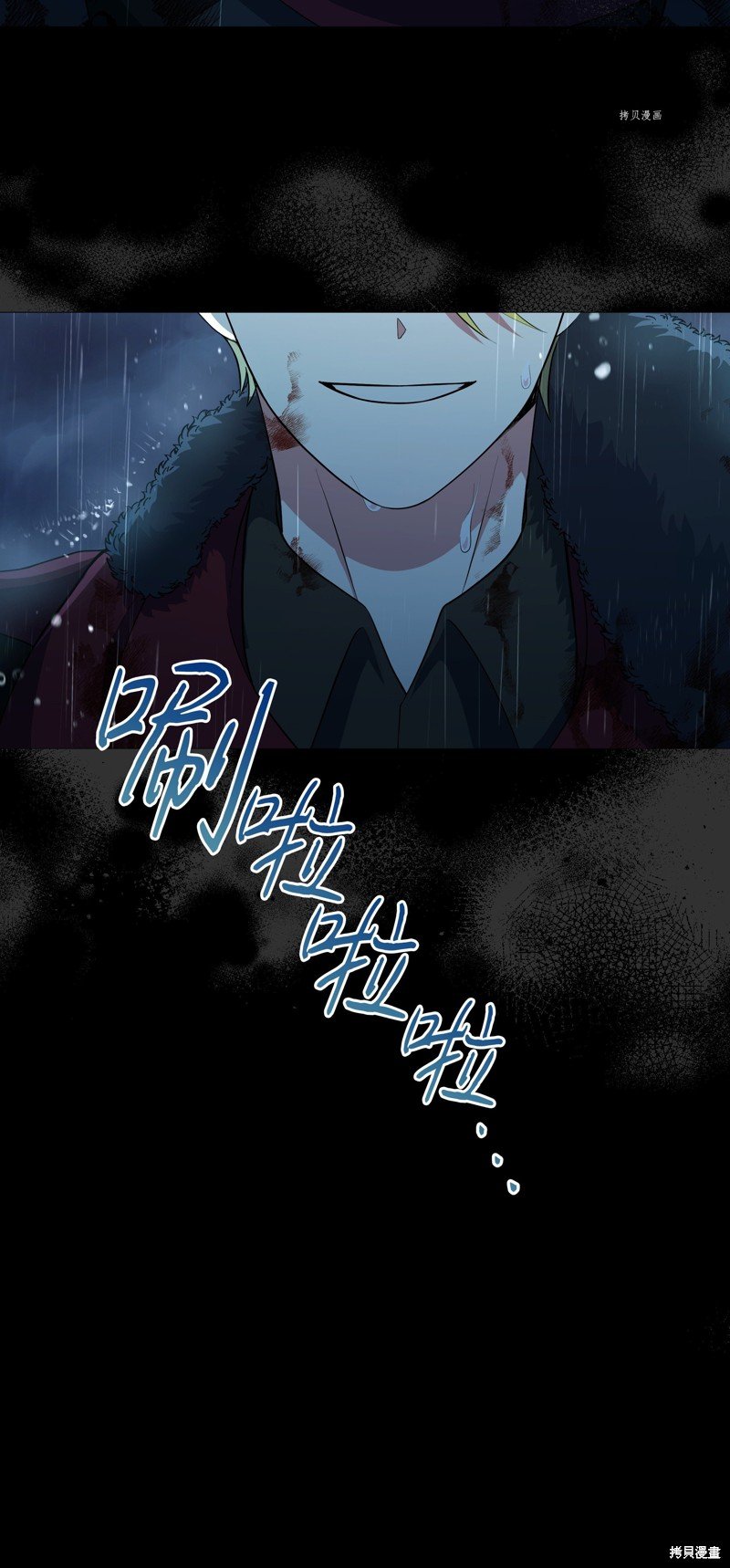 第78话